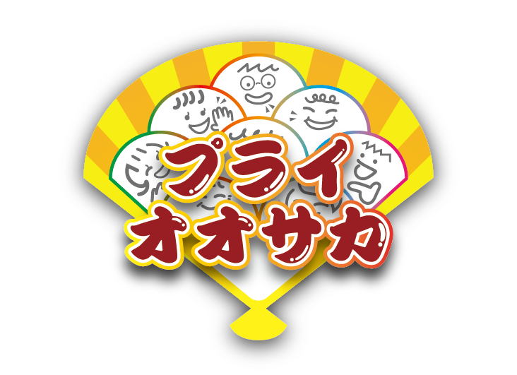 plyosaka